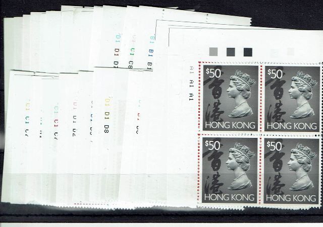 Image of Hong Kong 702/17 UMM